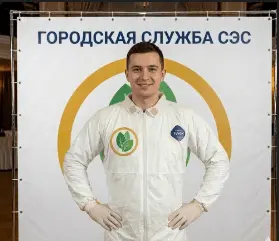 Уничтожение мухоловок — 